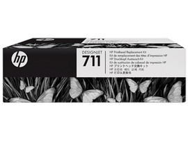 KIT DI SOSTITUZIONE TESTINA DI STAMPA HP 711 DESIGNJET