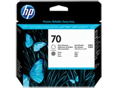 OTTIMIZZATORE DI LUCENTEZZA E TESTINA DI STAMPA HP 70 GRIGIO
