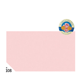 BUSTA 26fogli 50x70cm CARTA VELINA 20gr ROSA Rex Sadoch
