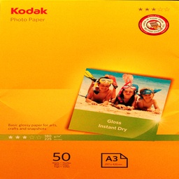 [KOD5740550] Kodak Photo Gloss 180gr A3 -50fogli
