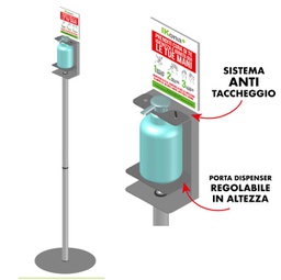 [90579] Piantana da terra con supporto per dispenser regolabile CM. 140 H