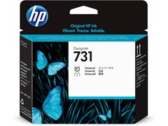 [HPP2V27A] TESTINA DI STAMPA DESIGNJET 731