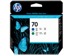 [HPC9408A] TESTINA DI STAMPA HP 70 AZZURRO E VERDE
