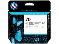 [HPC9407A] TESTINA DI STAMPA HP 70, NERO FOTOGRAFICO E GRIGIO CHIARO