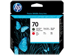 [HPC9409A] TESTINA DI STAMPA HP 70 NERO OPACO E ROSSO
