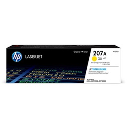 [HPW2212A] Toner GialloHP Color LaserJet Pro M255/MFP M282/ M283_1.250pag