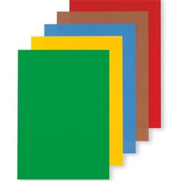 [47594] 100 COPERTINE VIDEO A4 R20 180MIC GIALLO