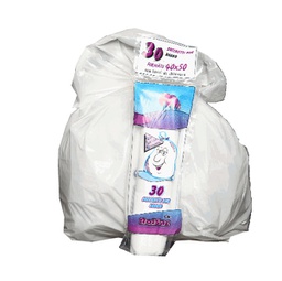 [89598] 30 Sacchi bianchi bagno 40x50cm 15Lt 16mic Rolsac