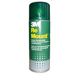 [57795] ADESIVO SPRAY 3M RE-MOUNT RIMOVIBILE - TRASPARENTE 400ML